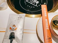 -牛人日志·鲜牛肉骨汤火锅(万科里瑧店)