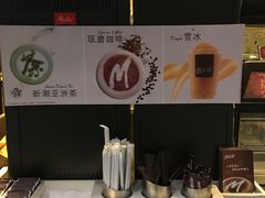 -麦当劳(禄口机场T2航站楼)