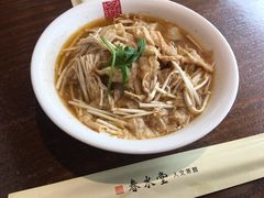-春水堂人文茶馆(松烟文创店)