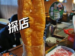 网红大油条（进店必点）-扬之阿李菌汤火锅(1969店)