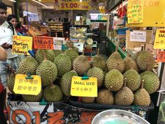 -101花果山山芭榴莲(史密斯街店)