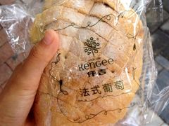 iphone_upload_pic-仟吉KenGee(建文店)