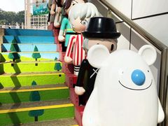 -九龙公园