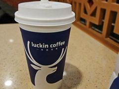 -瑞幸咖啡(皇岗村广场中庭店)