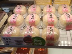 -欧诺爱烘焙(高新万达店)