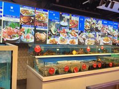 -日进一片海.生腌海鲜火锅.宵夜烧烤(三里屯总店)