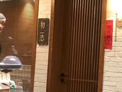-福苗小骆驼烧烤(曲江店)
