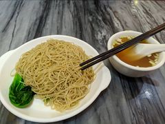 猪油捞面-竹园竹升面(西关总店)
