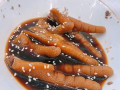 -寻味顺德·珍之宝酒楼(银钻店)