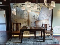 -鸣鹤古镇