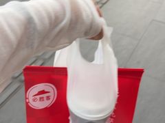 -必胜客(骡马市店)