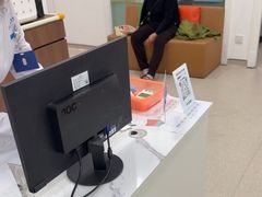-上海仁爱医院