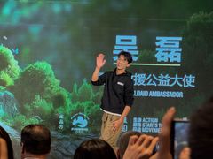 -北京三里屯CHAO酒店