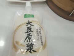 -老盛兴·上海小笼汤包馆(武夷店)