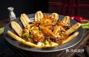 Signature Earth Pot Chicken