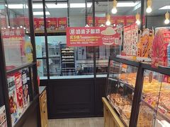 -味多美蛋糕(阜成门店)