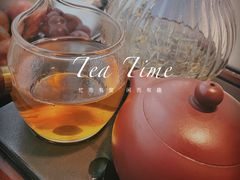 -邈墨茶馆(凤起路店)