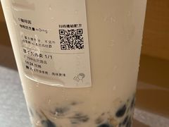 -喜茶(广州中山六路店)