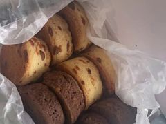 司康-SKROLL卡特司库·蛋糕定制·生吐司·司康(古北程家桥店)