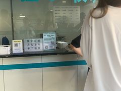 -大连市皮肤病医院