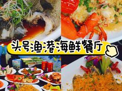 -椰梦长廊