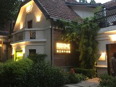 -弗兰克牛排西餐厅Ribone steak house(柠檬花园店)