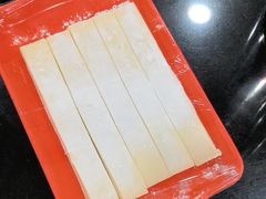 -芦月轩羊蝎子(太平桥店)