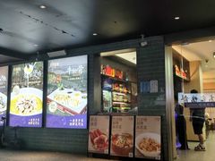 -鱼你相聚·河鲜馆(袁家岭店)