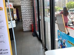 -麦当劳(杭州临平万达广场店)