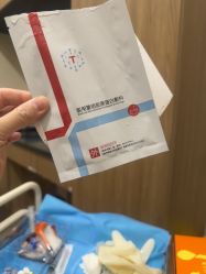 -上海玫瑰医疗美容医院