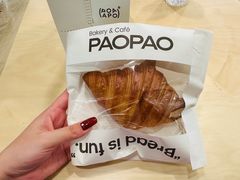 -PAOPAO Bakery&Café(港汇店)