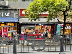 门面-李兰英湖南面馆(护国路店)
