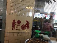 -山东国际饭店·三义和(解放路店)