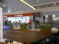 -江燕路万科里