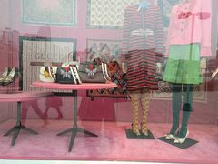 -Gucci(青岛海信广场店)