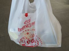 -昆明冠生园·蛋糕·面包(朗悦湾店)