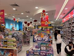 -TOYSRUS玩具反斗城(深圳万象城店)