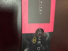 -澳门十六浦索菲特大酒店