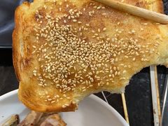 -宝记烧烤·碳锅羊肉·羊蝎子火锅·夜食社(文体路创始店)