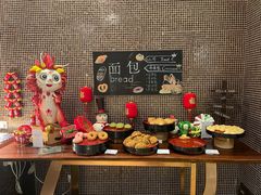 -好日子皇冠假日酒店·君怡咖啡厅(特美思大厦店)