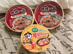 -NOBLE MART(巴黎人购物中心分店)