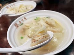 -老半斋(福州路店)