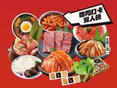 -万达广场(梁溪店)