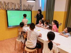 -英孚教育青少儿(爱山广场中心)