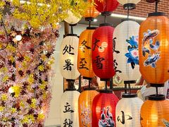 -越秀西湖花市(广州城市广场花卉店)