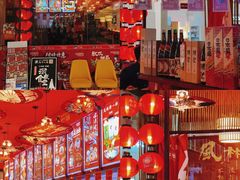 -饭町二郎日式综合茶餐(中安广场店)