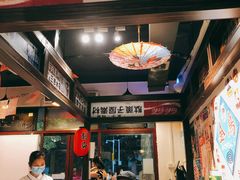 -大鲜生·亚洲菜融合小食堂