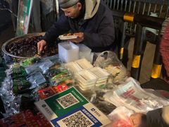 -马文章胖子甑糕(洒金桥店)