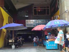 -老龙亭拉面店
