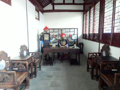 -龙王庙行宫